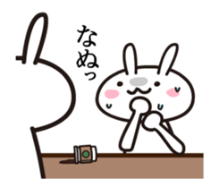 easy rabbit on the move sticker #13659974