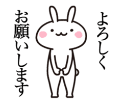 easy rabbit on the move sticker #13659977