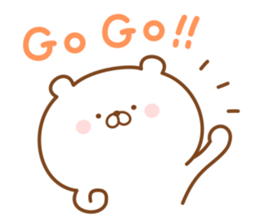 Kumaman english2 sticker #13659986