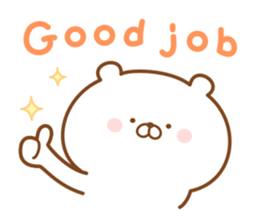 Kumaman english2 sticker #13659998