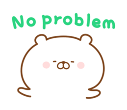 Kumaman english2 sticker #13660005