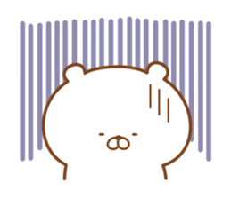 Kumaman english2 sticker #13660013