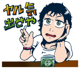 Tabla Sticker sticker #13660105