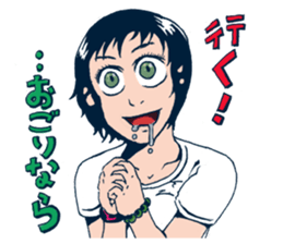 Tabla Sticker sticker #13660107