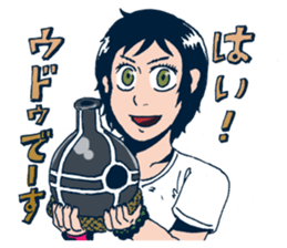 Tabla Sticker sticker #13660114