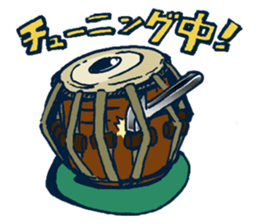 Tabla Sticker sticker #13660116