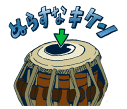 Tabla Sticker sticker #13660118