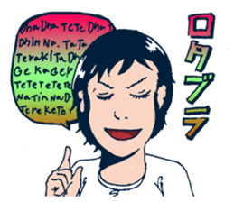 Tabla Sticker sticker #13660126