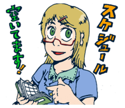 Tabla Sticker sticker #13660131