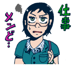 Tabla Sticker sticker #13660133