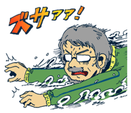 Tabla Sticker sticker #13660138