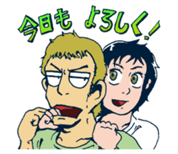 Tabla Sticker sticker #13660140