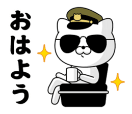 Military cat 4 sticker #13660142