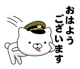 Military cat 4 sticker #13660143