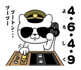 Military cat 4 sticker #13660150