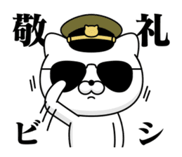 Military cat 4 sticker #13660152