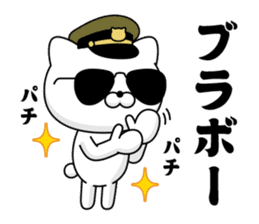 Military cat 4 sticker #13660153