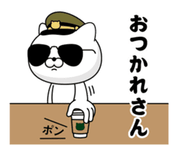 Military cat 4 sticker #13660154