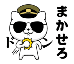 Military cat 4 sticker #13660156