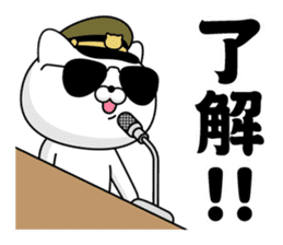 Military cat 4 sticker #13660157