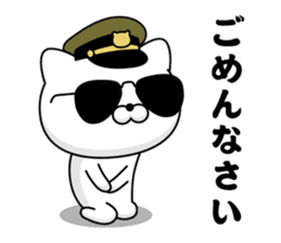 Military cat 4 sticker #13660160