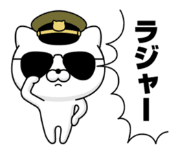 Military cat 4 sticker #13660162