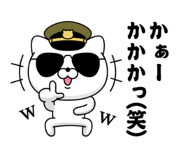 Military cat 4 sticker #13660165