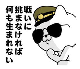 Military cat 4 sticker #13660178
