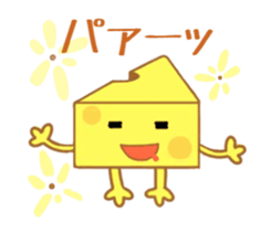 Cheesy Cheese on the move! sticker #13660183