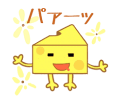 Cheesy Cheese on the move! sticker #13660183