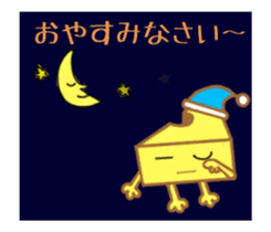 Cheesy Cheese on the move! sticker #13660186