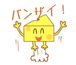 Cheesy Cheese on the move! sticker #13660187