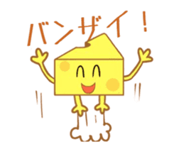 Cheesy Cheese on the move! sticker #13660187