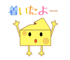 Cheesy Cheese on the move! sticker #13660191