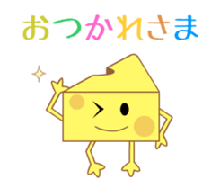 Cheesy Cheese on the move! sticker #13660192