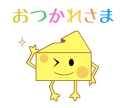 Cheesy Cheese on the move! sticker #13660192