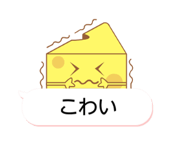 Cheesy Cheese on the move! sticker #13660194