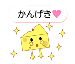 Cheesy Cheese on the move! sticker #13660196