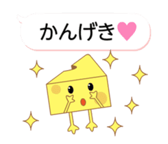 Cheesy Cheese on the move! sticker #13660196