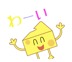 Cheesy Cheese on the move! sticker #13660197