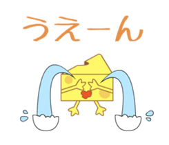 Cheesy Cheese on the move! sticker #13660203