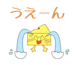 Cheesy Cheese on the move! sticker #13660203