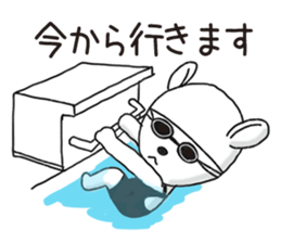 STICKERS FOR THE SWIMMERS Vol.4 sticker #13660296