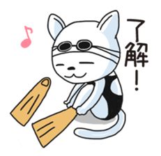 STICKERS FOR THE SWIMMERS Vol.4 sticker #13660311