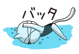 STICKERS FOR THE SWIMMERS Vol.4 sticker #13660323