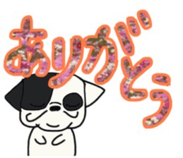 my name is BUNTA sticker #13660339