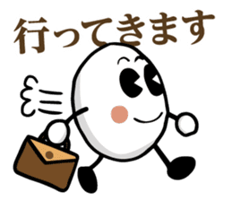 MURAN Mu-chan/Ran-chan sticker #13660343