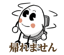 MURAN Mu-chan/Ran-chan sticker #13660345