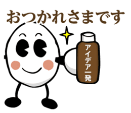 MURAN Mu-chan/Ran-chan sticker #13660346