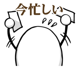 MURAN Mu-chan/Ran-chan sticker #13660347